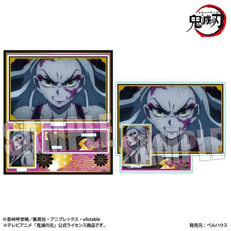 BIGメモリーズアクリルスタンド 『テレビアニメ「鬼滅の刃」遊郭編
