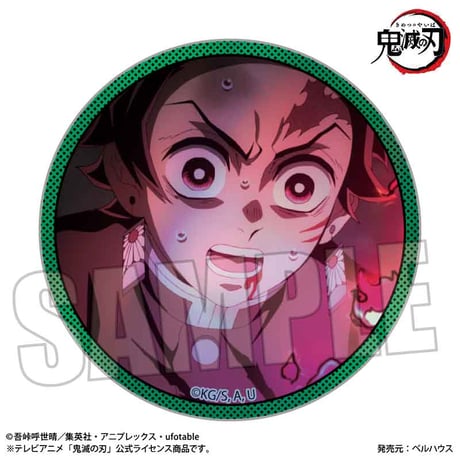 トレーディングホログラム缶バッジ Part2 アニメ「鬼滅の刃」
