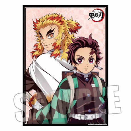 お風呂ポスター 「鬼滅の刃」炭治郎&杏寿郎B