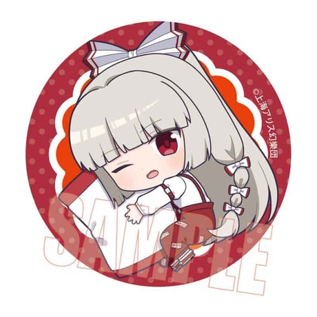 トレーディング缶バッジ 東方Project/ぎゅぎゅっと おやすみver.