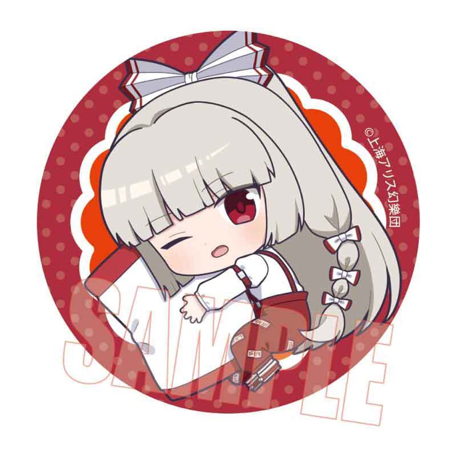 63a04461f00a1f00019fae4c