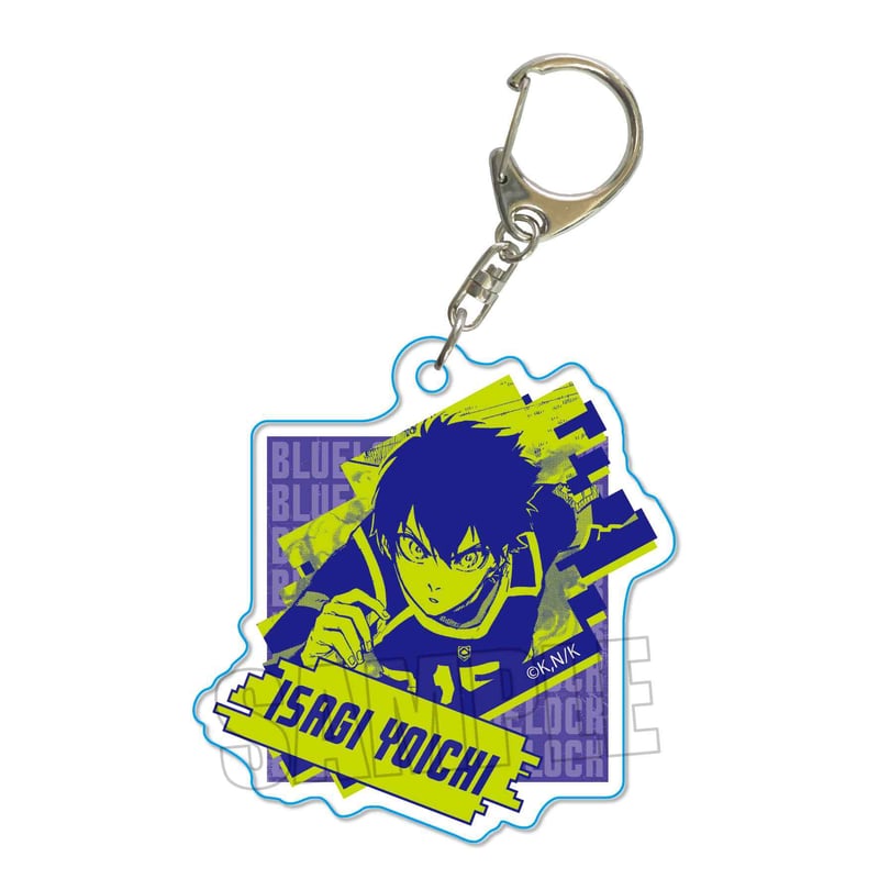 トレーディングアクリルキーホルダー ブルーロック | ベルハウスショップ