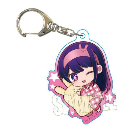 ぎゅぎゅっとアクリルキーホルダー 【推しの子】/アイ おやすみver.