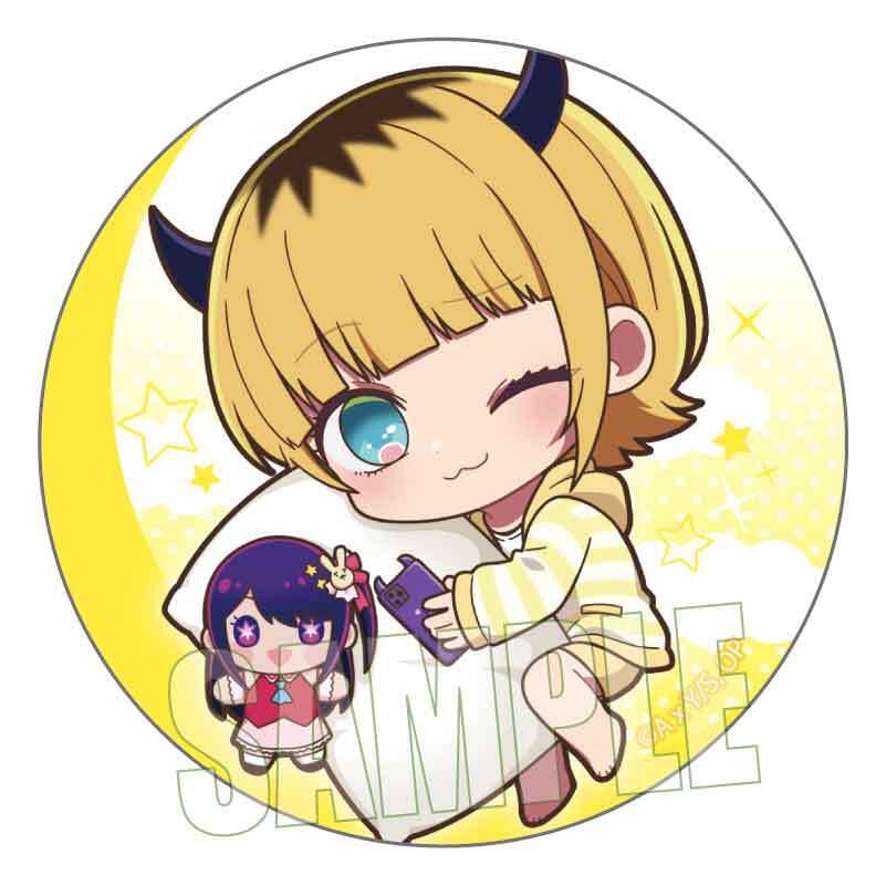 ☆1点限り☆ ベルハウス 推しの子 トレーディング缶バッジ m ブリキ製 368 トレーディング缶バッジ 【推しの子】/ぎゅぎゅっと おやすみver