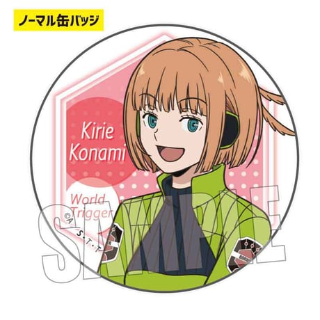 トレーディング缶バッジ  ワールドトリガー/ぎゅぎゅっとver.