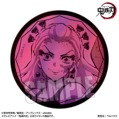 〈再販〉トレーディングホログラム缶バッジ アニメ「鬼滅の刃」
