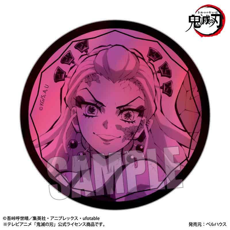 鬼滅の刃 梅雨 缶バッジ ラメ ホロ レア 鬼滅の刃 梅雨 缶バッジ ラメ