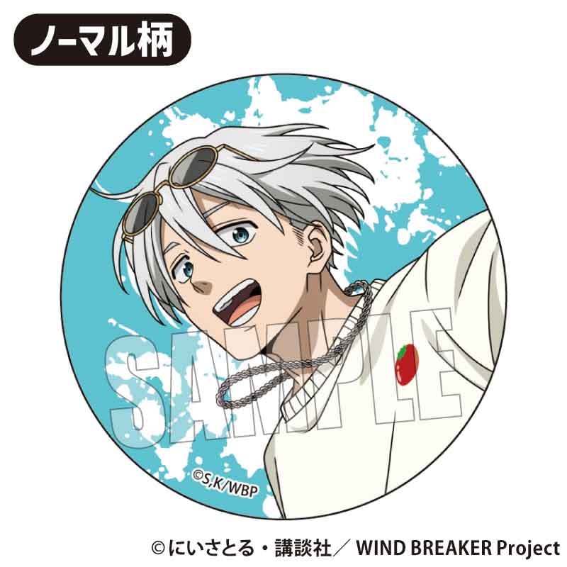 再販〉トレーディング缶バッジ WIND BREAKER/スケーターver 再販〉トレーディング缶バッジ WIND BREAKER/スケーターver