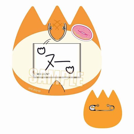 トレーディングようちえんバッジ 吸血鬼すぐ死ぬ