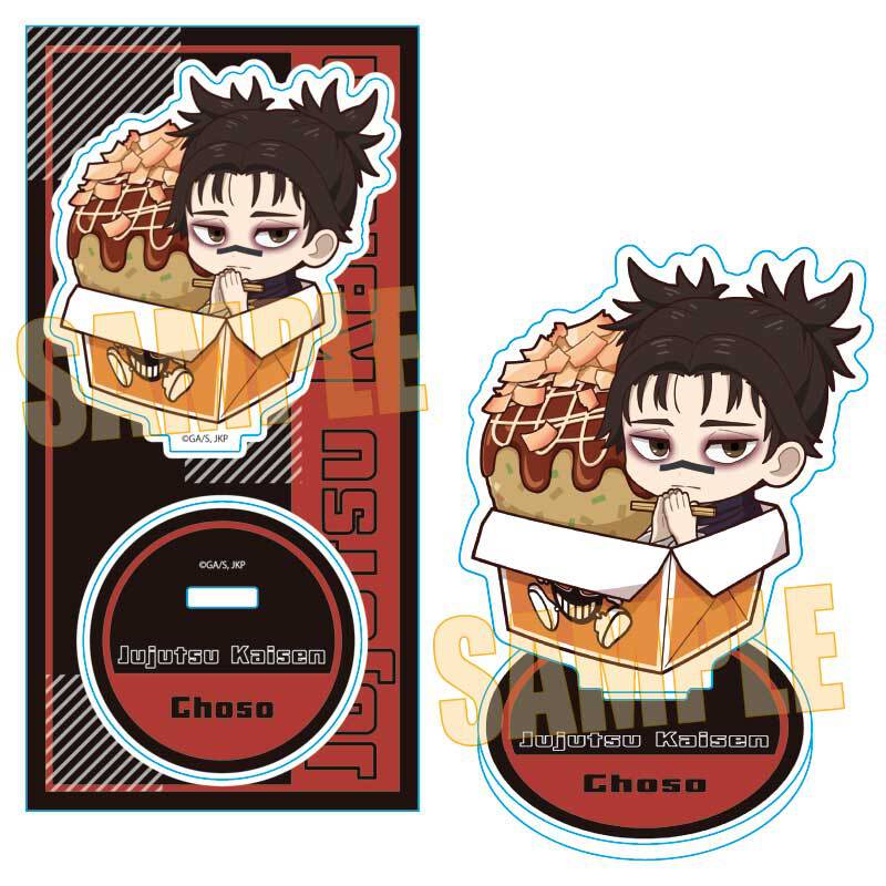 ばくだん焼本舗コラボ トレーディングアクリルスタンド 呪術廻戦