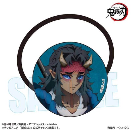 ヘアゴム アニメ「鬼滅の刃」哀絶