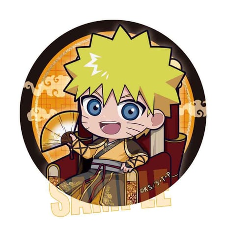 缶バッジ NARUTO-ナルト- 疾風伝/うずまきナルト 玉座ver.
