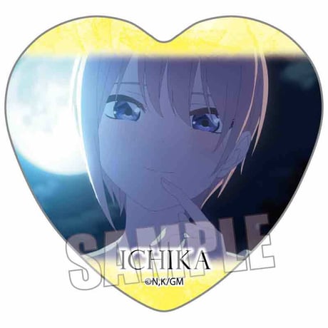 ハート缶バッジ 映画 五等分の花嫁/中野 一花