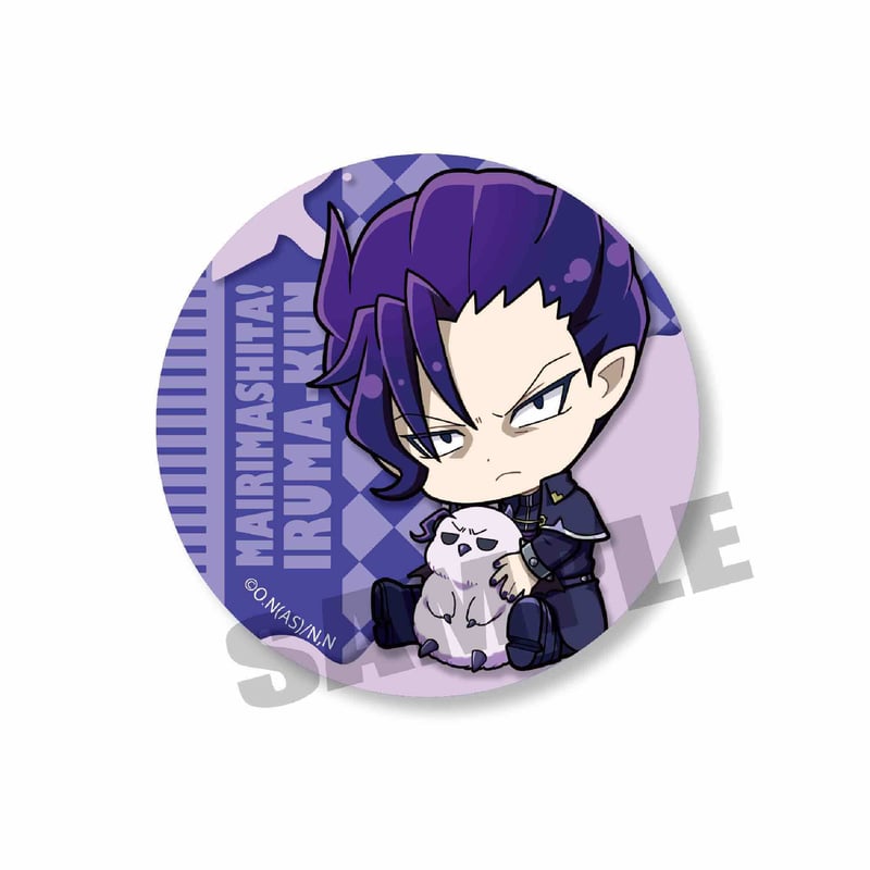 【紫魔】缶バッジ Amazon.co.jp: アルマビアンカ(Armabianca) 魔入りました!入間くん