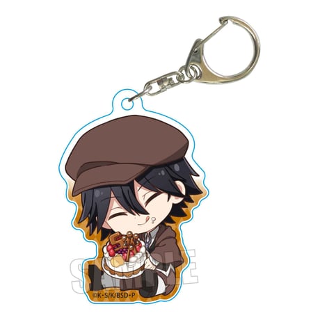 ぎゅぎゅっとアクリルキーホルダー 5周年ver. 文豪ストレイドッグス/江戸川 乱歩