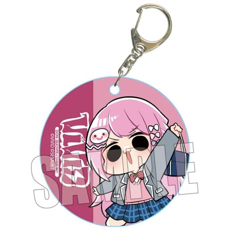 やわらかクリアチャーム せかいびっと