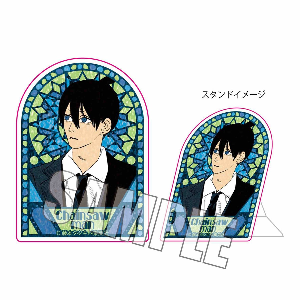 スタンディアクリルバッジ チェンソーマン/アキ | ベルハウスショップ