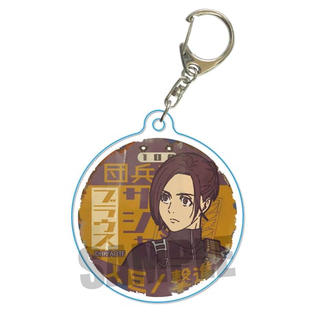 レトロ看板キーホルダー 進撃の巨人/サシャ・ブラウス