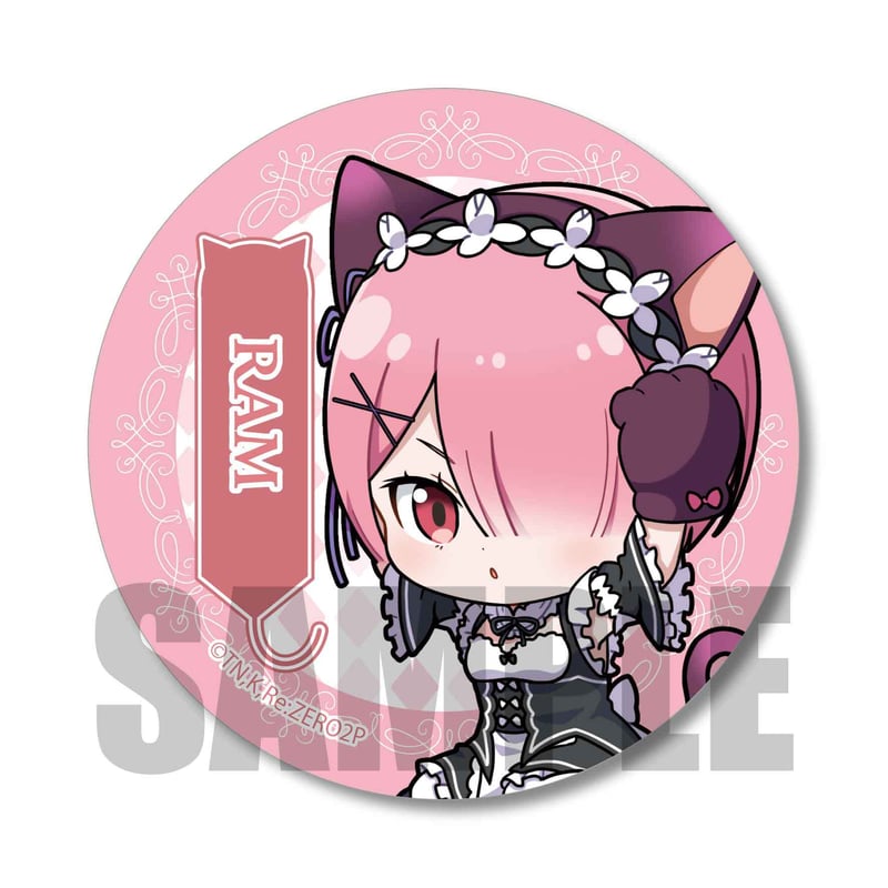 トレーディング缶バッジ Re:ゼロから始める異世界生活/ねこ トレーディング缶バッジ Re:ゼロから始める異世界生活/ねこ