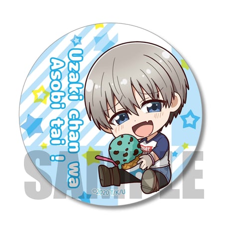 トレーディング缶バッジ宇崎ちゃんは遊びたい！/ぎゅぎゅっと