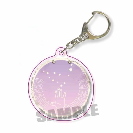 レトロ看板キーホルダー 僕のヒーローアカデミア/麗日 お茶子