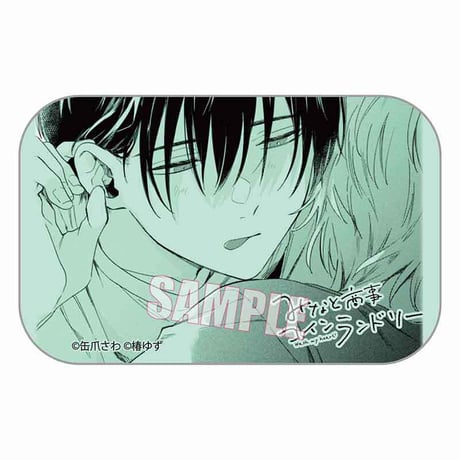 トレーディングスクエア缶バッジ みなと商事コインランドリー