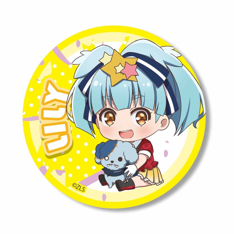 ぎゅぎゅっと缶バッチゾンビランドサガ/星川 リリィ | ベル