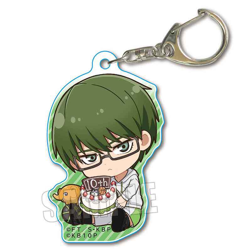 緑間と黒子 キーホルダー
