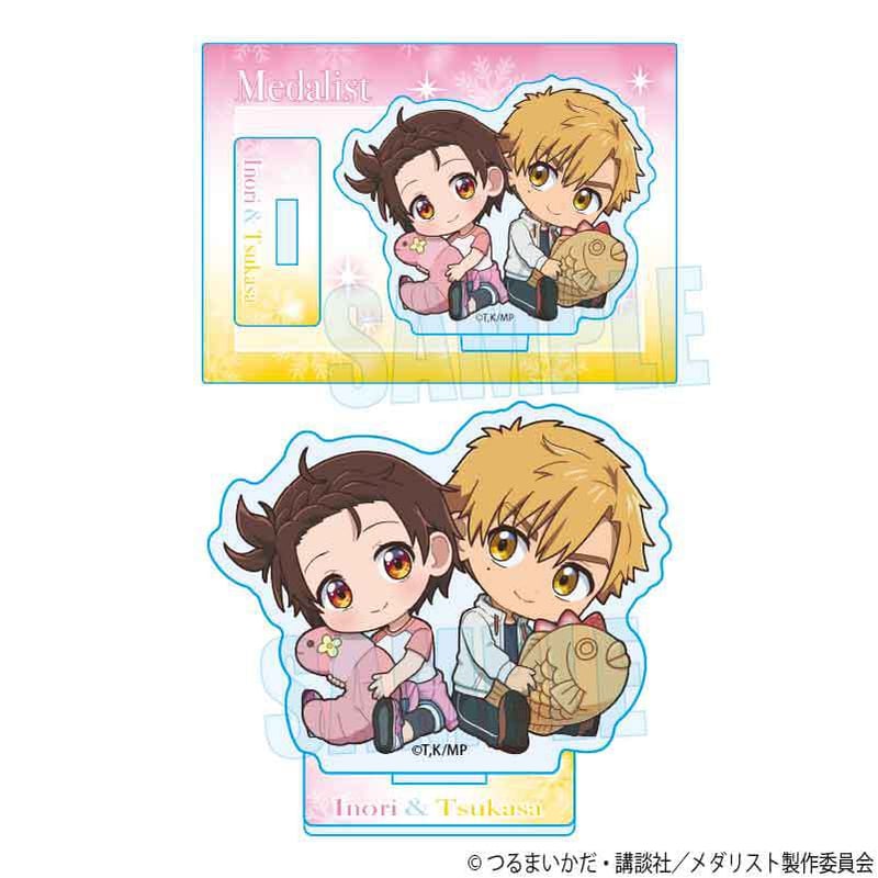 ぎゅぎゅっとミニスタンド メダリスト/結束 いのり&明浦路 司 | ベル