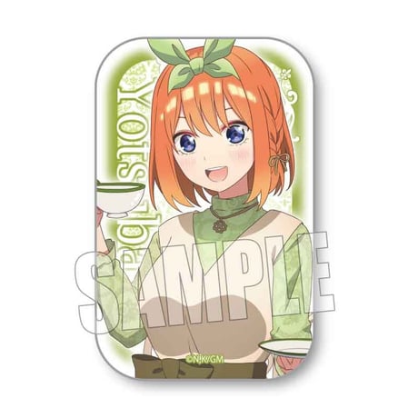 スクエア缶バッジ 映画 五等分の花嫁/中野 四葉 ティーブレイクver.