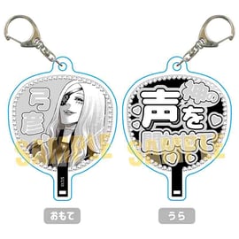 ジャンケットバンク」のグッズが登場です！ | ベルハウスショップ