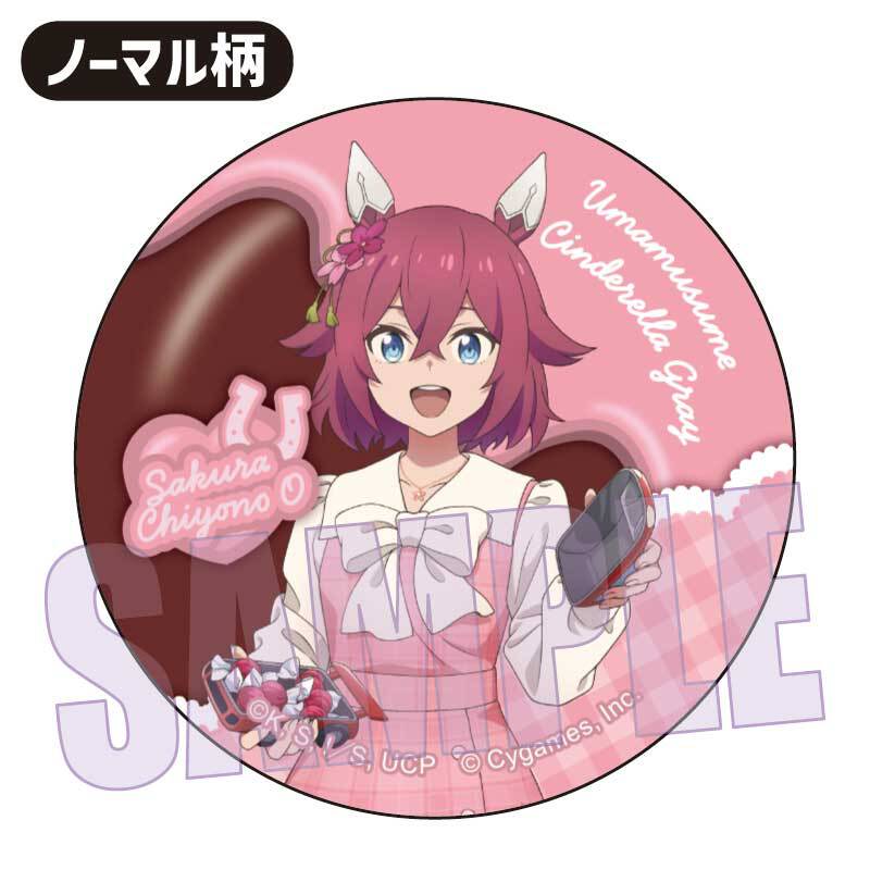 トレーディング缶バッジ アニメ『ウマ娘 シンデレラグレイ