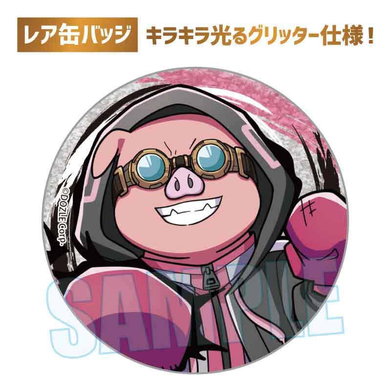 トレーディング缶バッジ ドズル社/ドズル社バトルモード-EXTRA- | ベル
