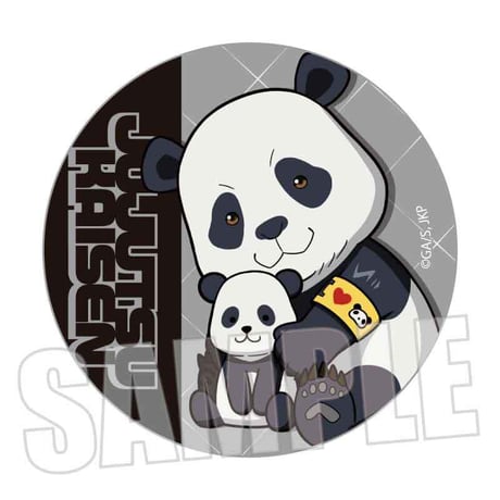 トレーディング缶バッジ 呪術廻戦/ぎゅぎゅっと