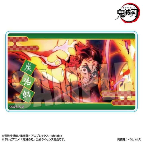 トレーディングメモリーズアクリルカード Part2 アニメ「鬼滅の刃」刀鍛冶の里編