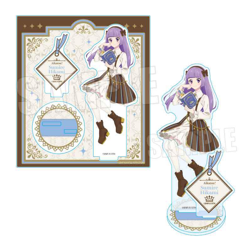 アクリルスタンド アイカツ！ 10th STORY ～未来へのSTARWAY～/氷上