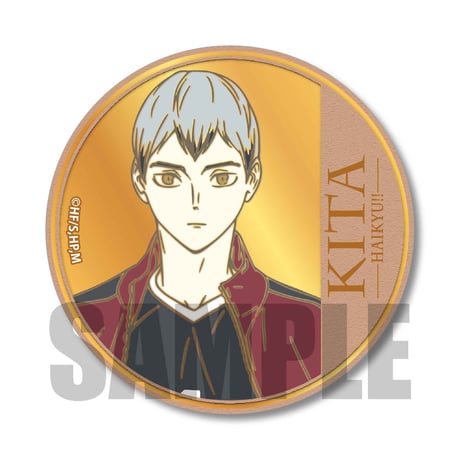 きゃらメダル缶バッジ ハイキュー!! TO THE TOP/北 信介