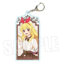 ぎゅぎゅっとアクリルキーホルダー ヘタリア World☆Stars/ロマーノ