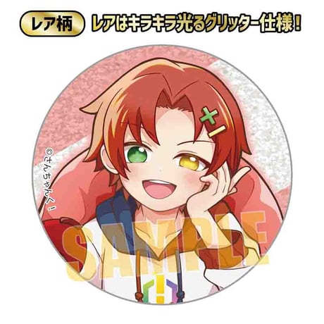 トレーディング缶バッジ さんちゃんく！/りらっくすver.