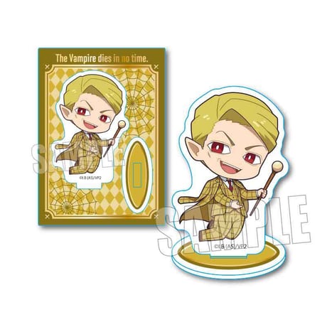 ぷかっしゅミニスタンド 吸血鬼すぐ死ぬ2/Y談おじさん