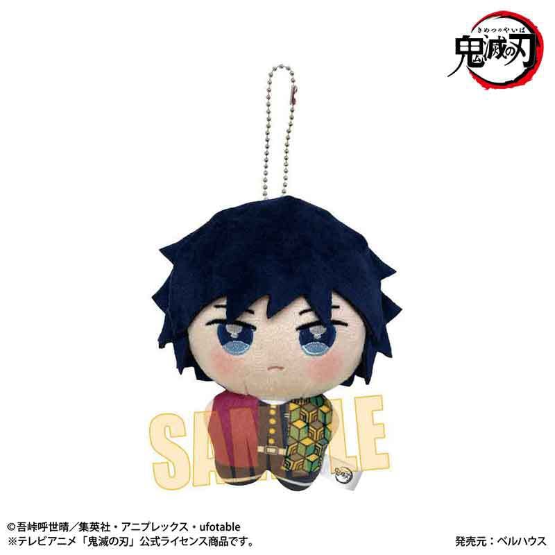 再販〉ぽにすてっぷ アニメ「鬼滅の刃」冨岡 義勇 | ベルハウスショップ