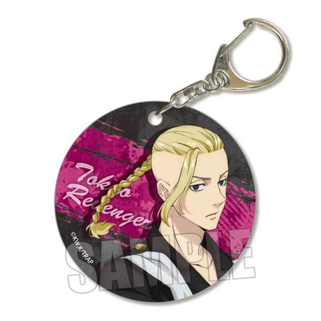 やわらかクリアチャーム 東京リベンジャーズ/龍宮寺 堅(たすき)