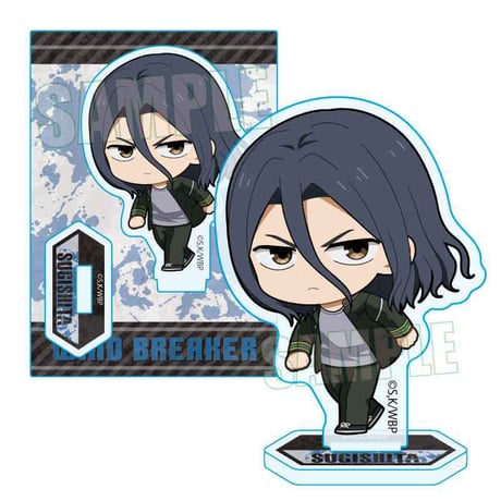 てくトコミニスタンド WIND BREAKER/杉下 京太郎