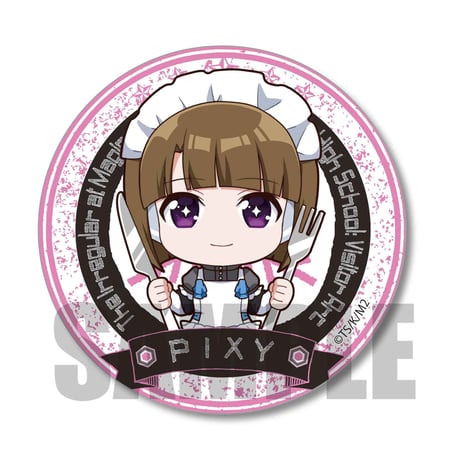 <再販>ごちきゃら缶バッジ魔法科高校の劣等生 来訪者編/ピクシー