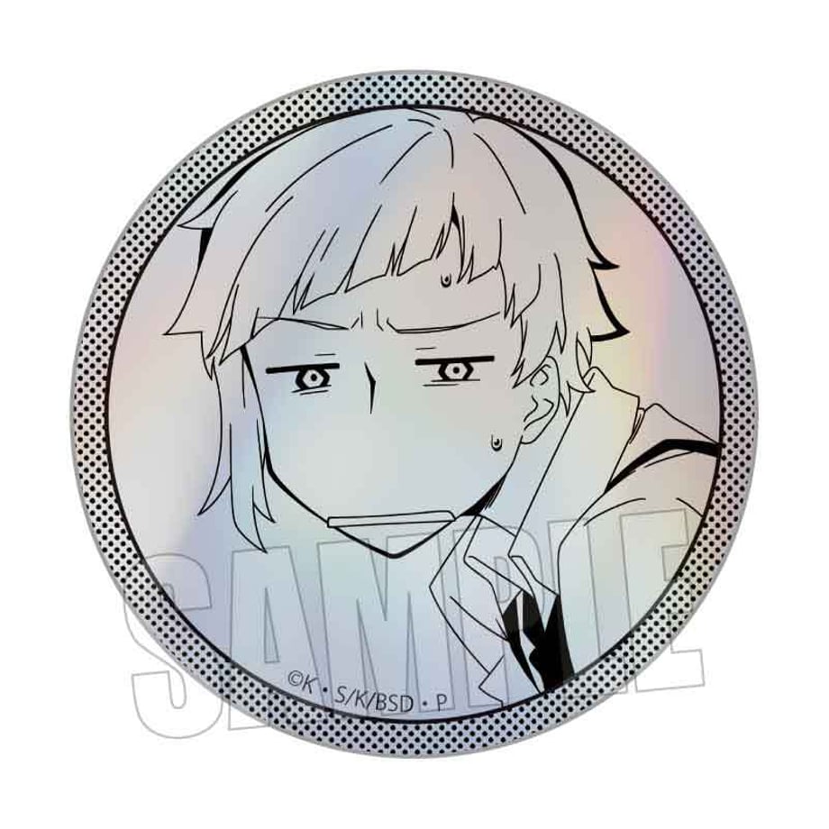 67f63aa2e3848e0001aeb1bc