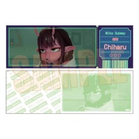 トレーディング列車チケット風カード　Part2 アニメ『銀河特急 ミルキー☆サブウェイ 各駅停車劇場行き』