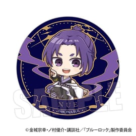 TVアニメ「ブルーロック」のグッズが登場です！ | ベルハウスショップ