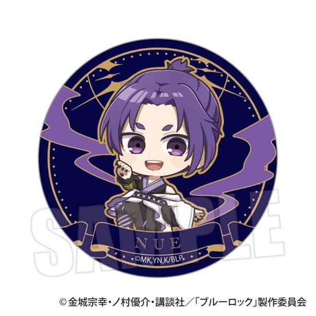 缶バッジ ブルーロック/御影 玲王(魔-MA-)