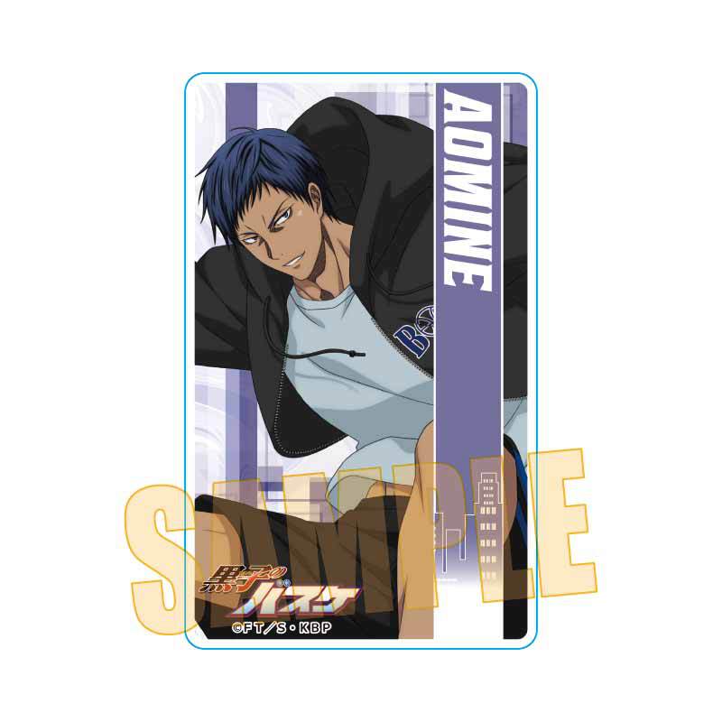 トレーディングアクリルプレート 黒子のバスケ/パルクールver. | ベル