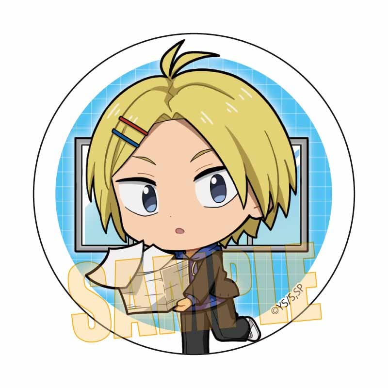 缶バッジ SAKAMOTO DAYS/朝倉 シン(先生と生徒) | ベルハウスショップ